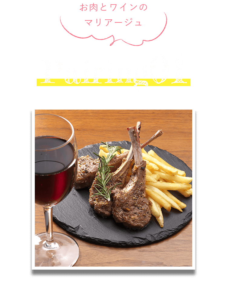 pairing01